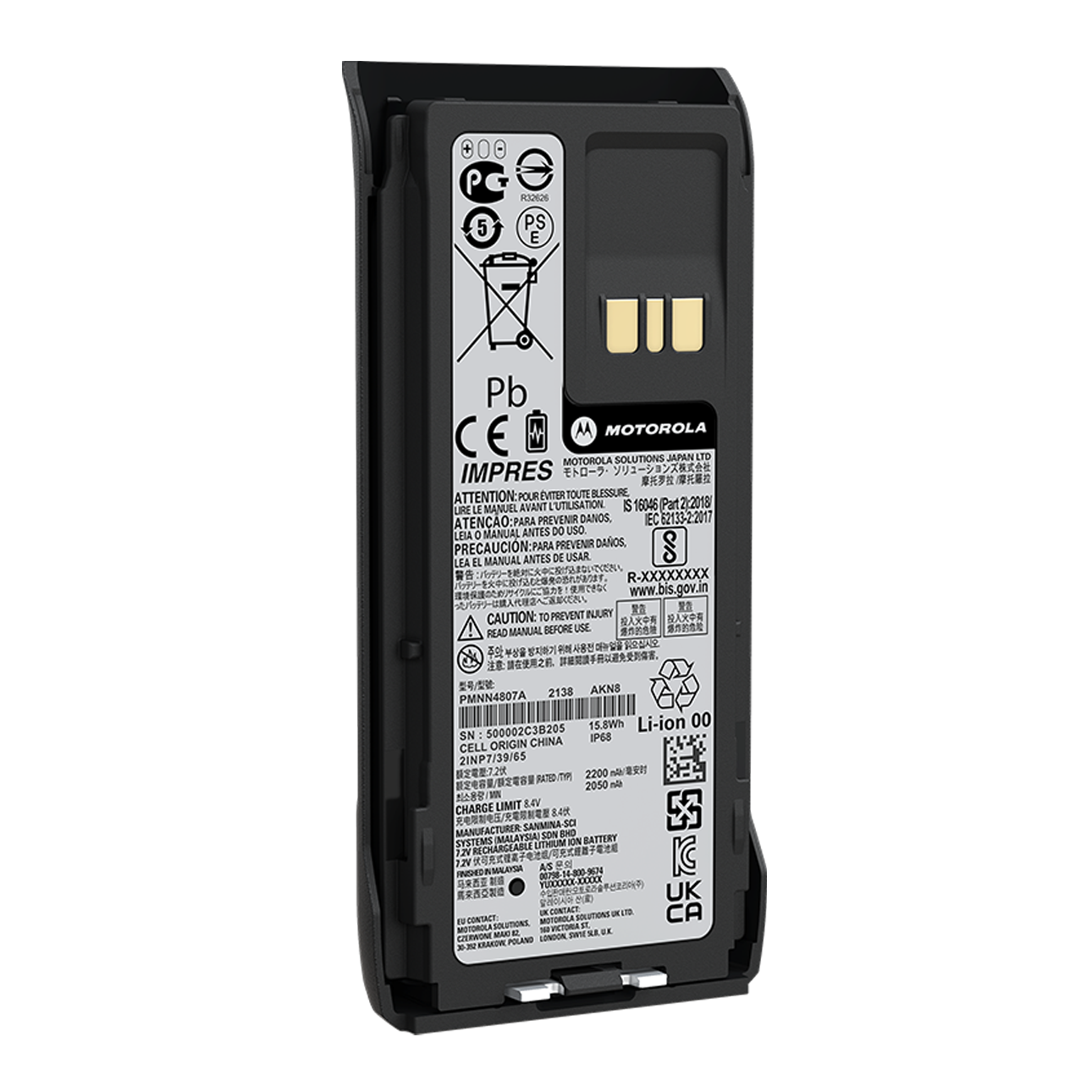 Battery with various safety warnings, logos, and technical details.