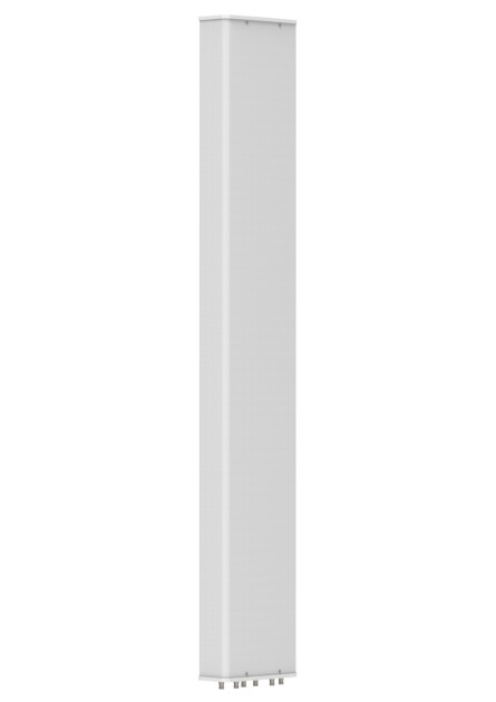 Vertical white rectangular radiator with smooth surface.