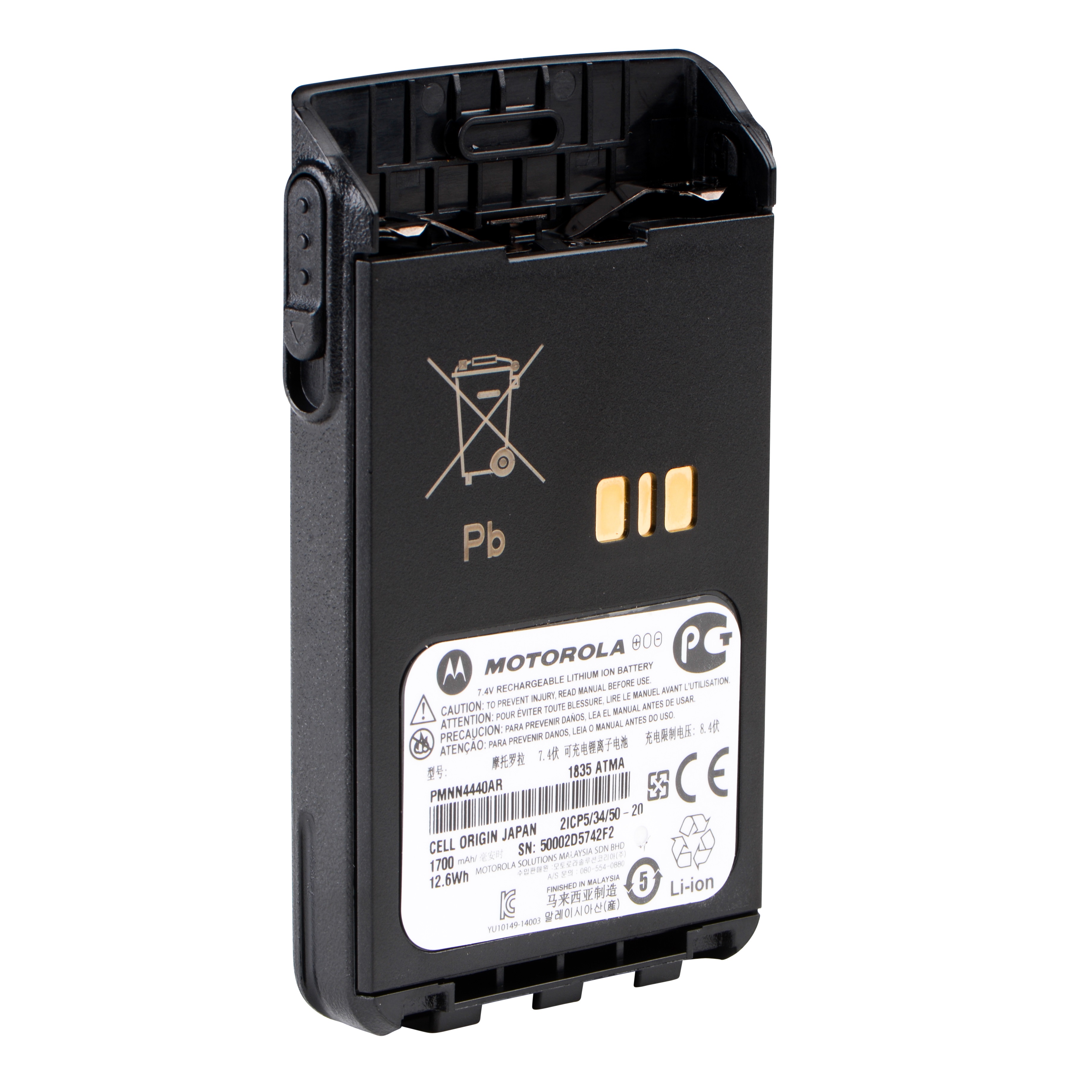 Zwarte Motorola batterij met label, recyclingssymbool en technische details.