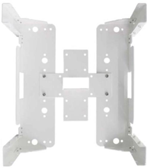 Witte metalen beugel met symmetrisch ontwerp en gaten.