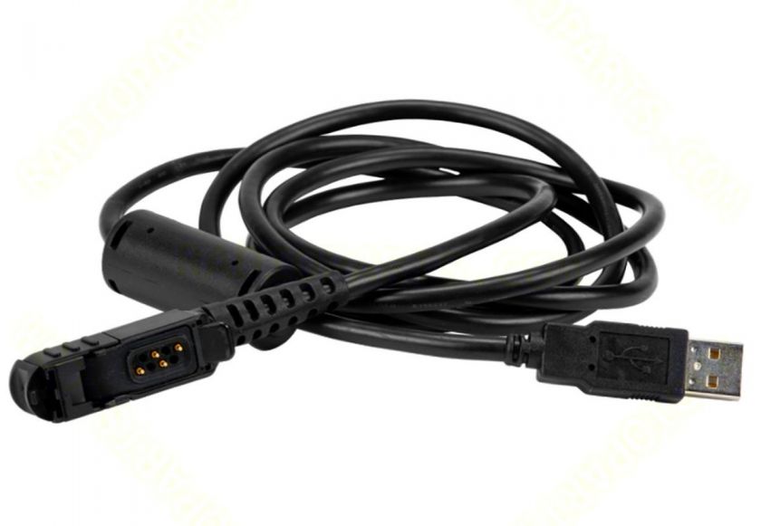 Black USB cable with magnetic connector and ferrite core.