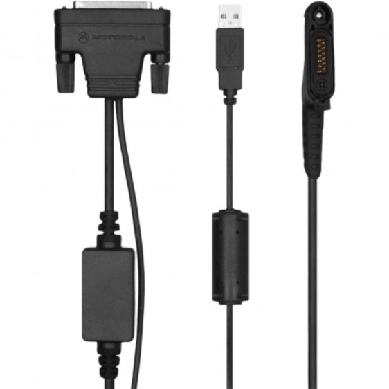 Black USB cable with multiple connectors and ferrite core.