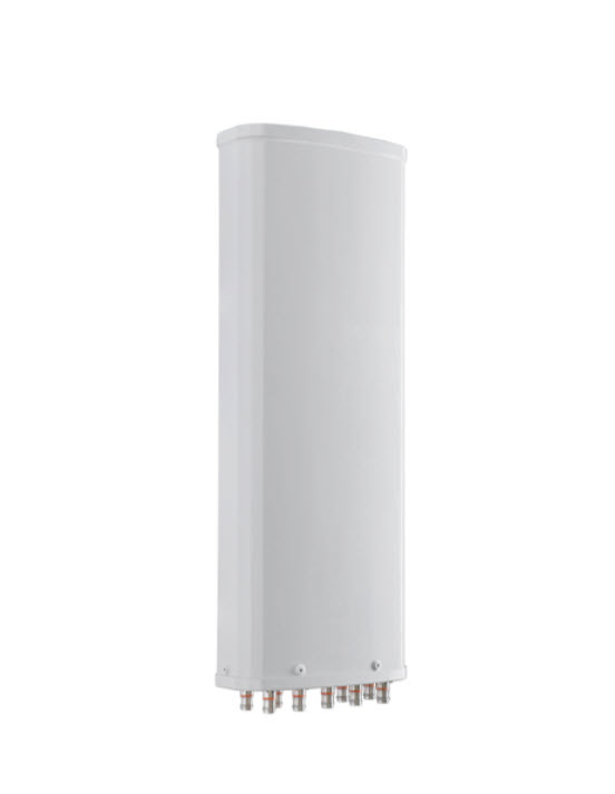 White rectangular antenna with multiple connection ports at the bottom.