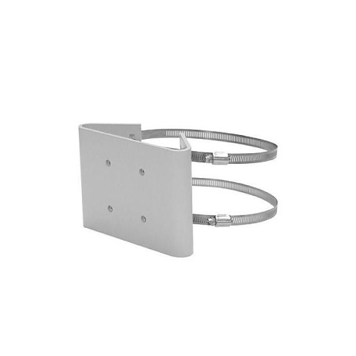 Silver bracket with two metal bands.