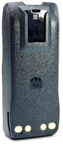 Batterie noire avec trois contacts dorés en bas.