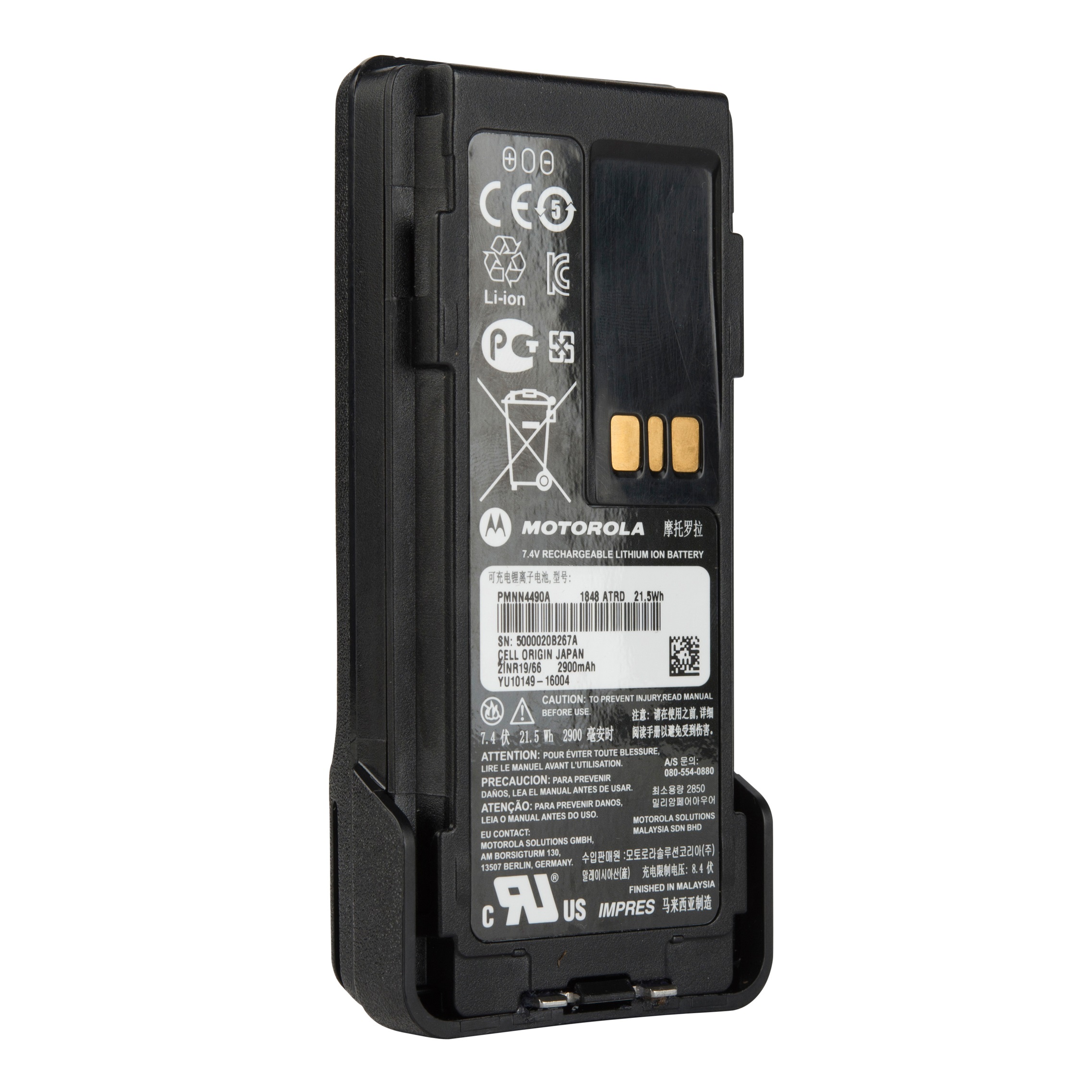 Motorola lithium-ion batterij met CE-markering en specificaties.