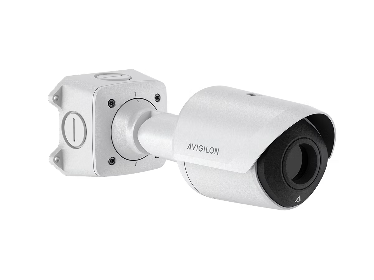 White surveillance camera with cylindrical housing.