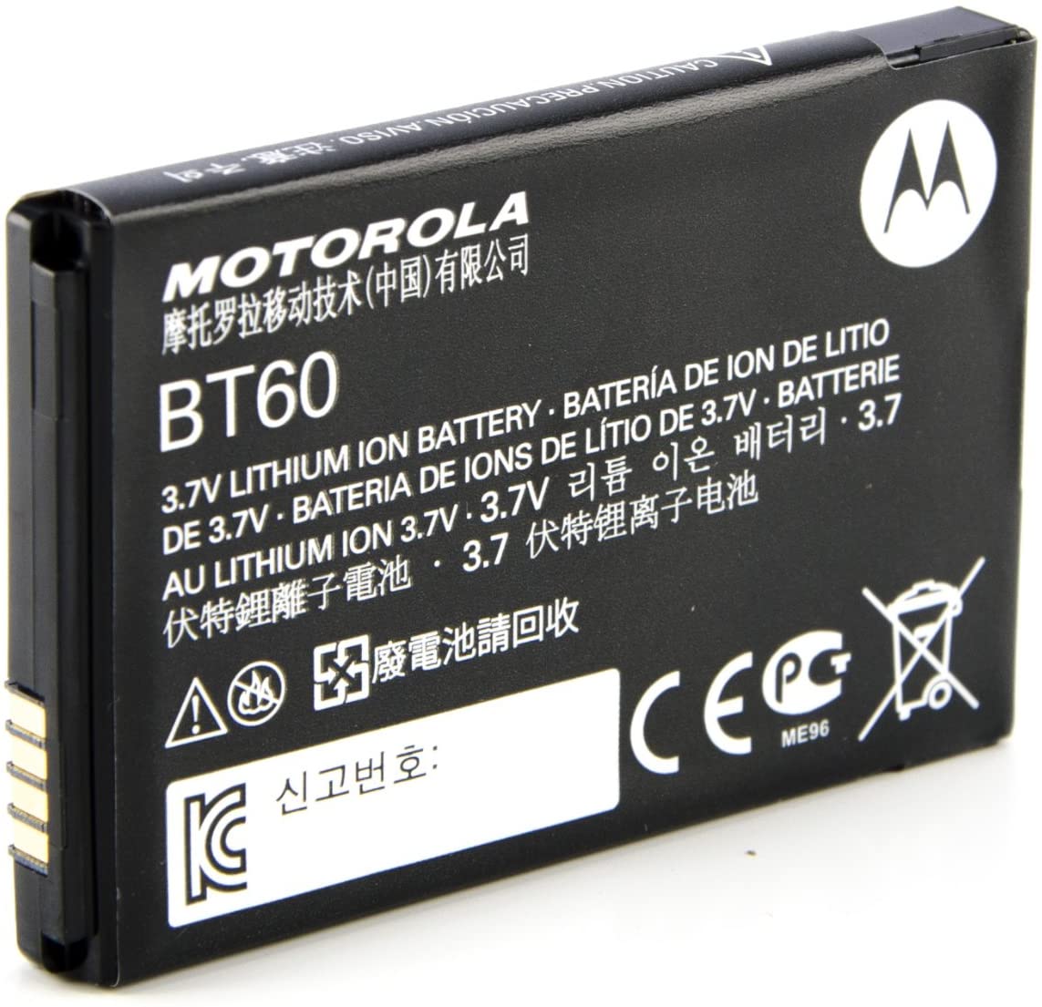 Motorola BT60 3.7V lithium-ion battery with CE mark.