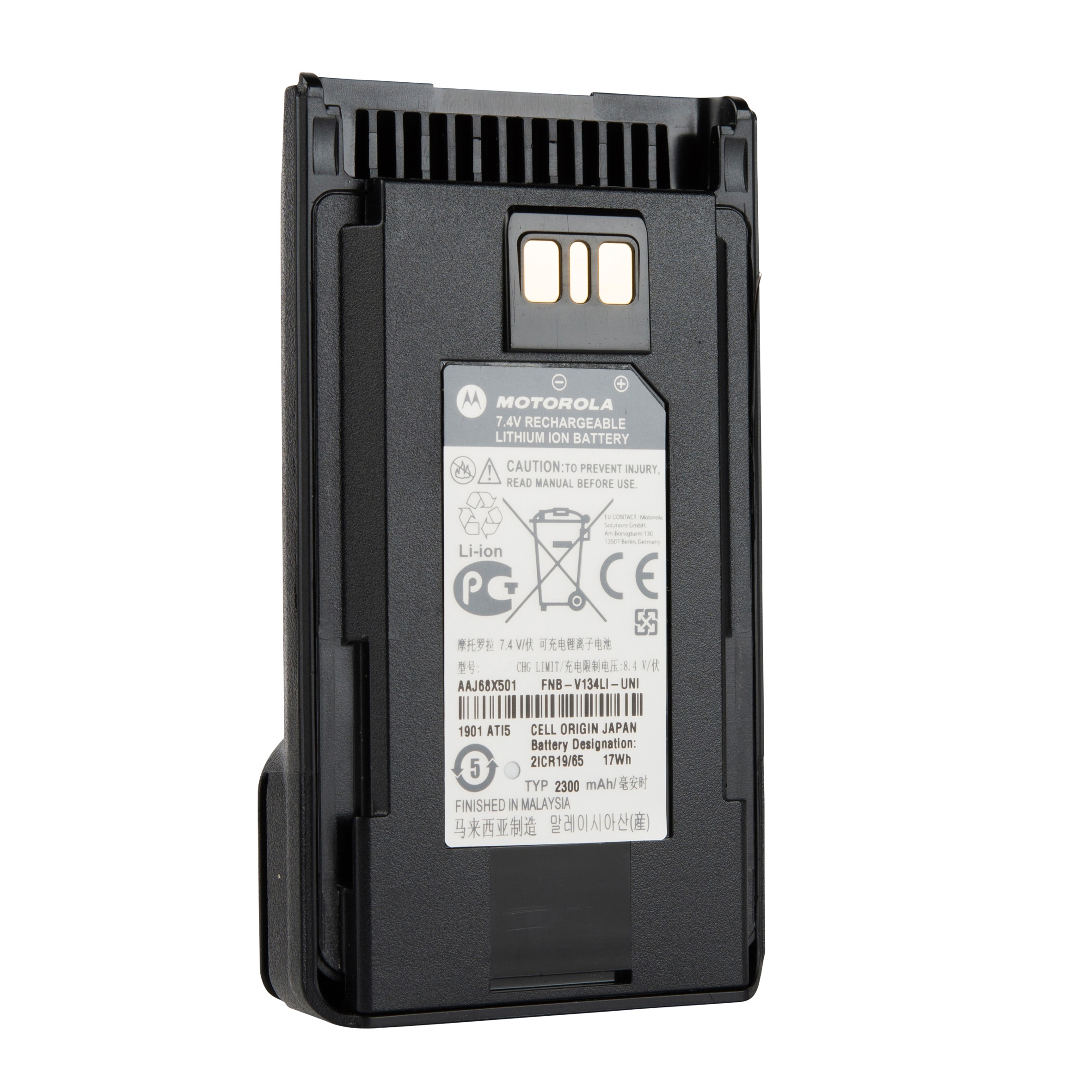 Oplaadbare 7,4V lithium-ion batterij met fabrikantinformatie en waarschuwingen.