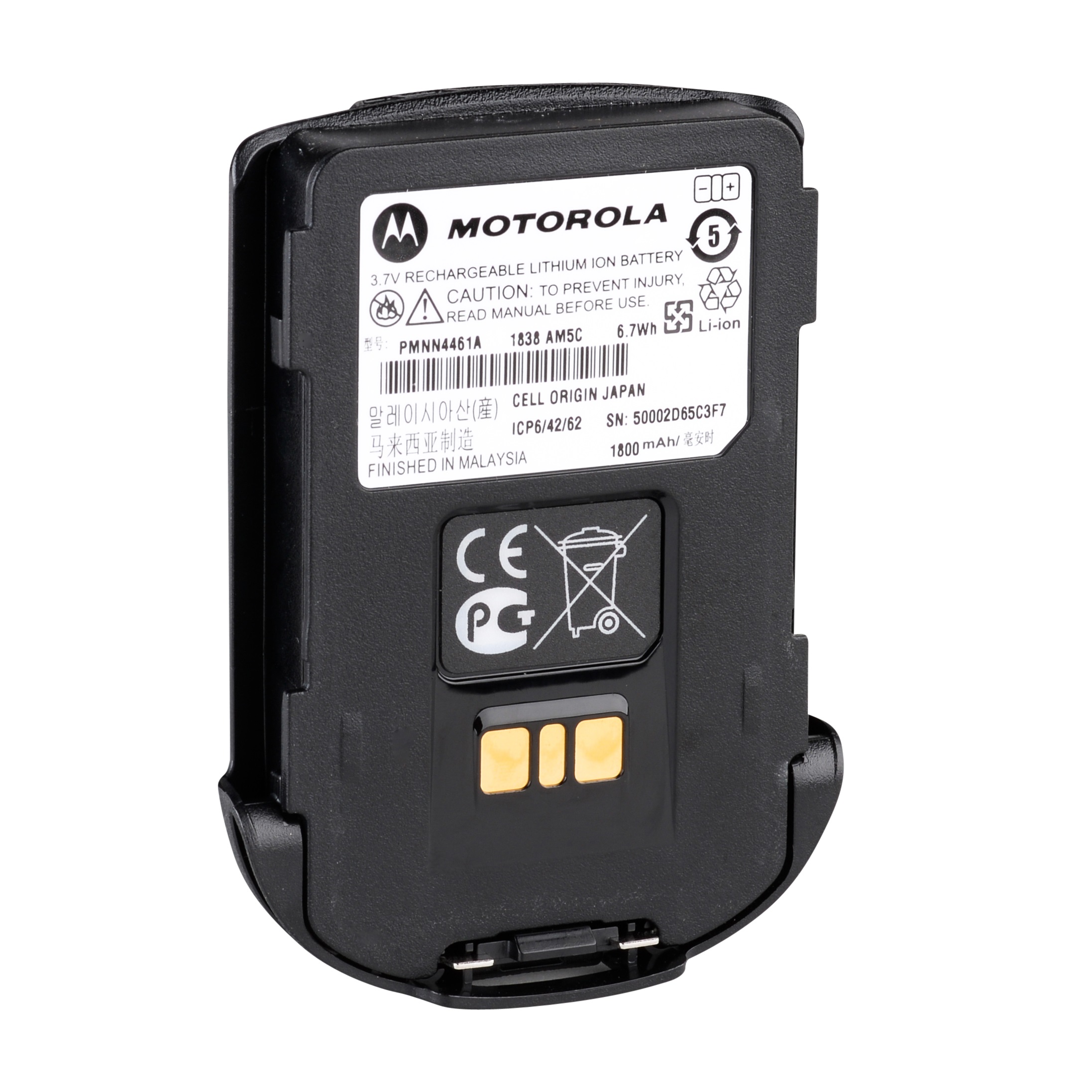 Motorola lithium-ionbatterij, 3,7V, 1800mAh, Japan.