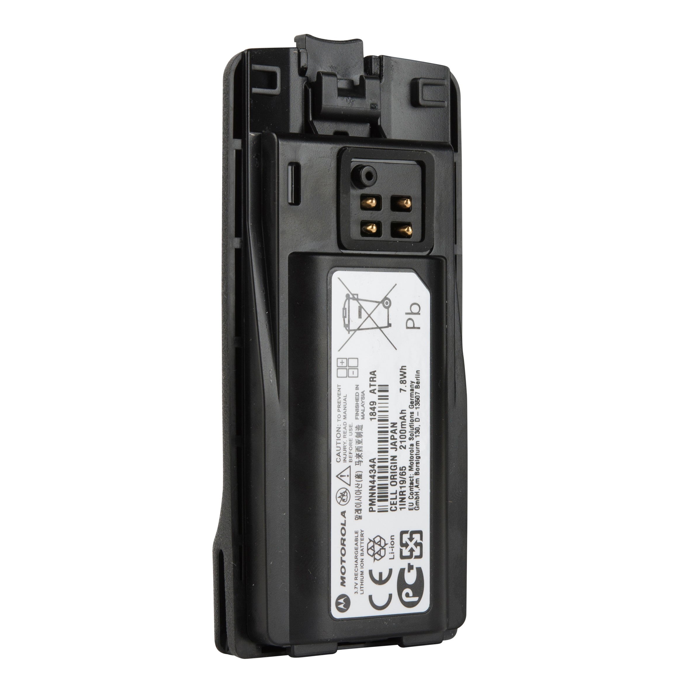 Black battery pack with white label and gold contact pins.