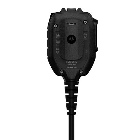 Handheld microphone with wired connection and control buttons.
