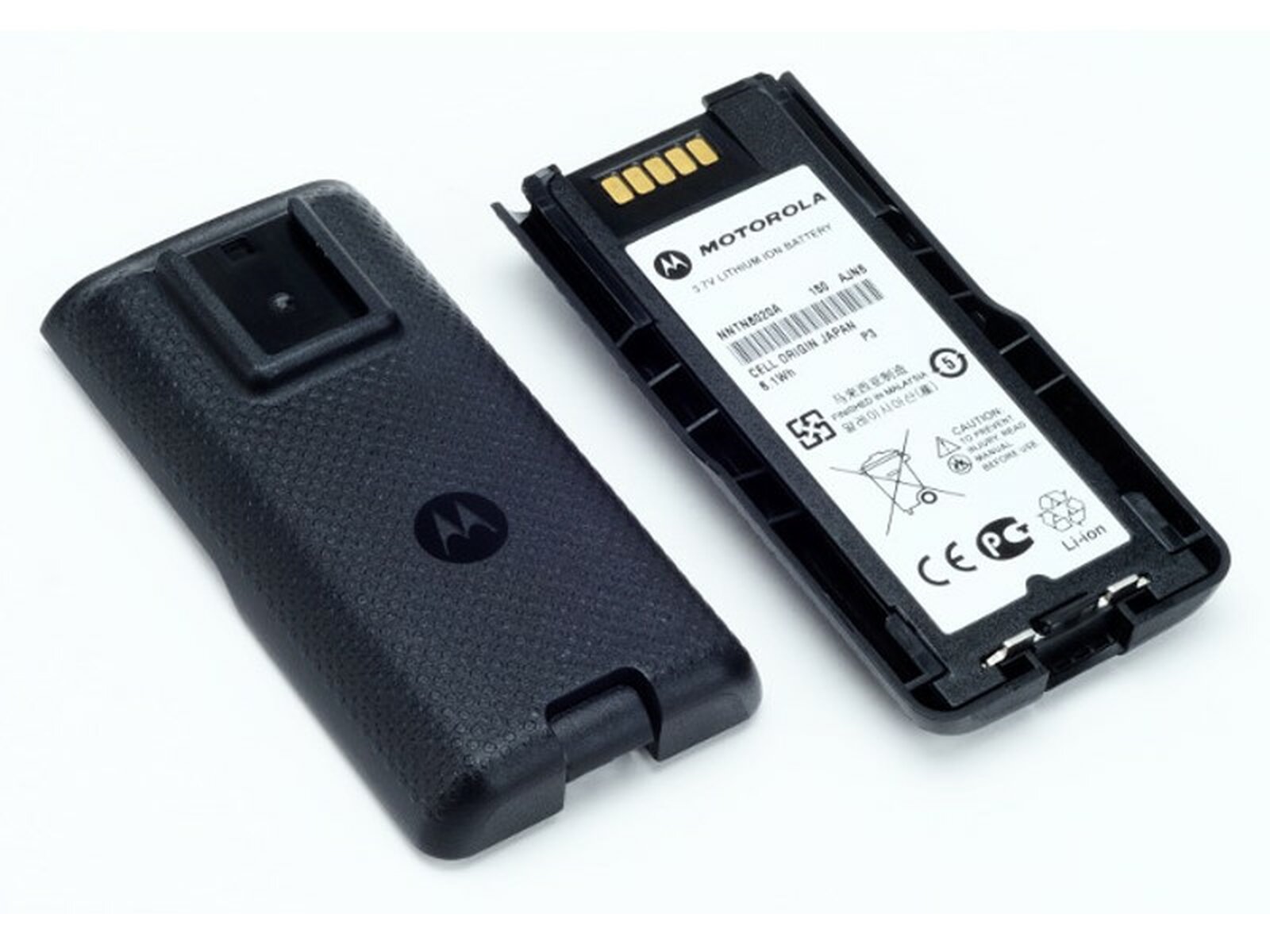 Couvercle et batterie lithium-ion d'un équipement radio Motorola.