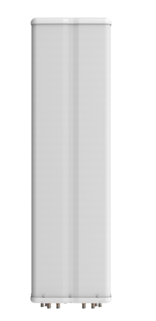 White cylindrical antenna with connectors at the bottom.