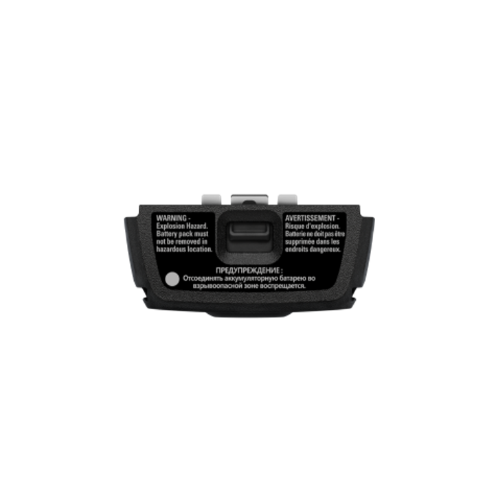 Avertissement sur le risque d'explosion en retirant la batterie.